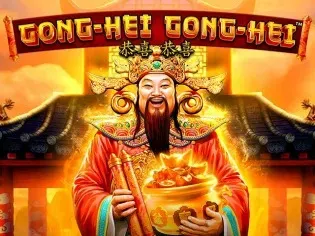 Gong Hei Gong Hei screenshot