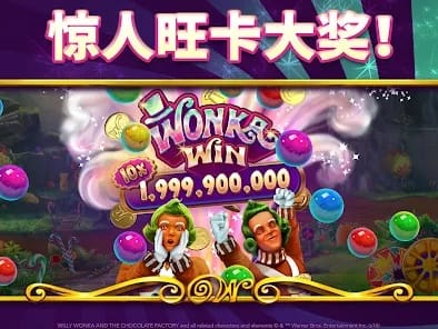 Premium Pokies Selection screenshot